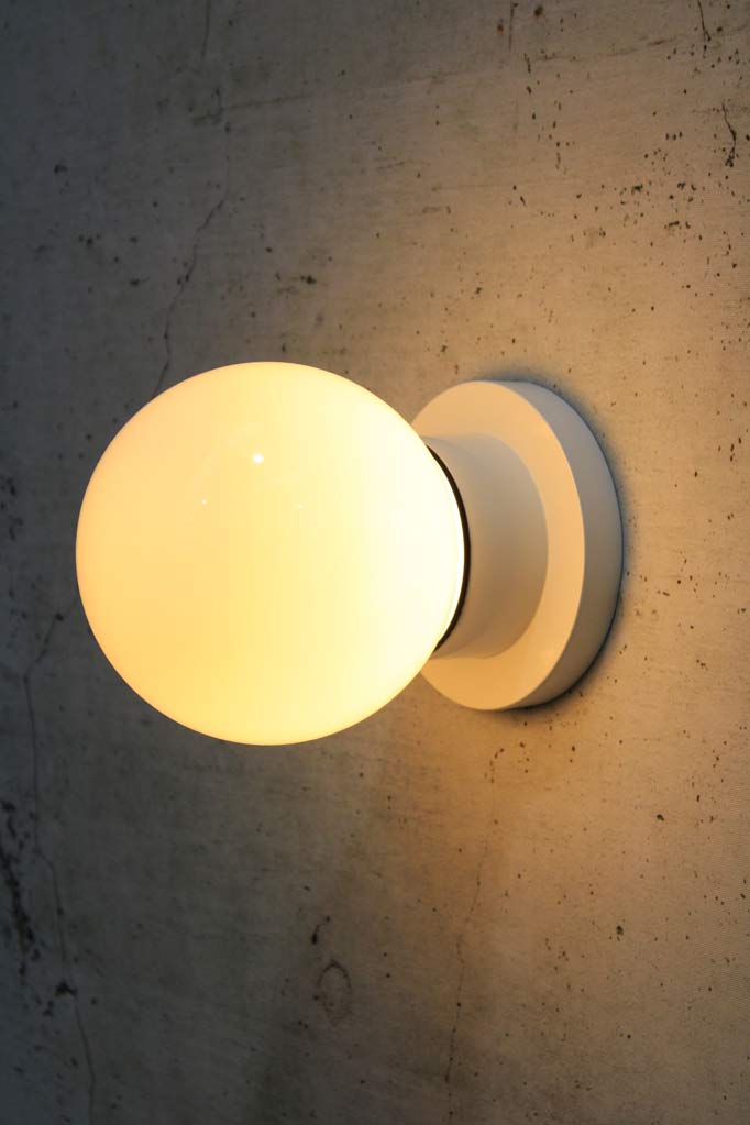 Glass ball wall light white finish online lighting Melbourne