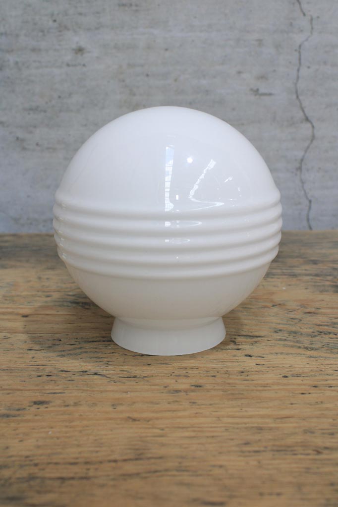 Small ridged glass ball shade