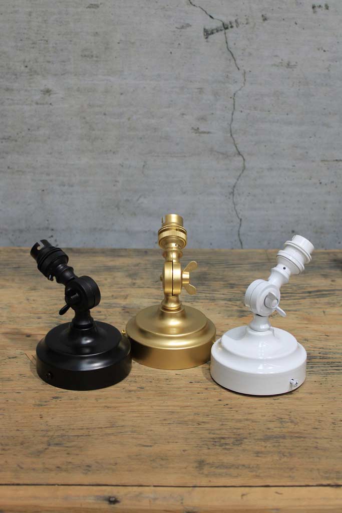 Swivel batten holder in white, gold/brass and black finishes