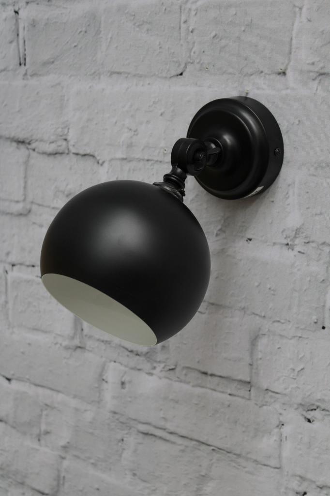 Black adjustable wall light