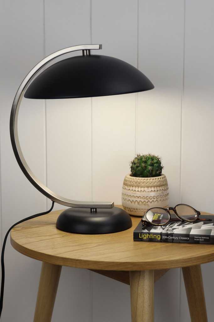 Black and chrome table lamp