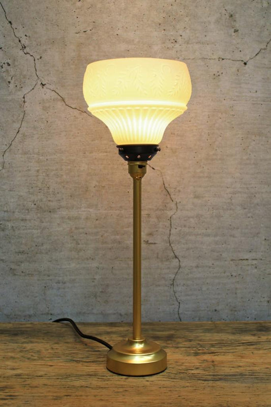 Gold brass steel table lamp with black gallery