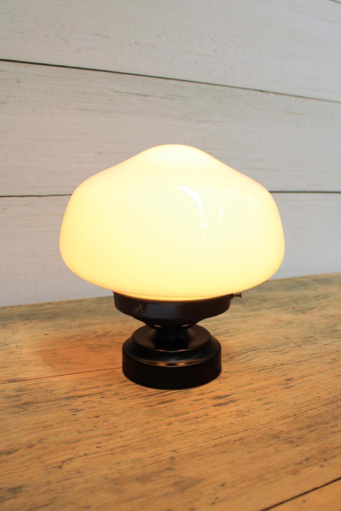 Washington Schoolhouse Lamp with black base