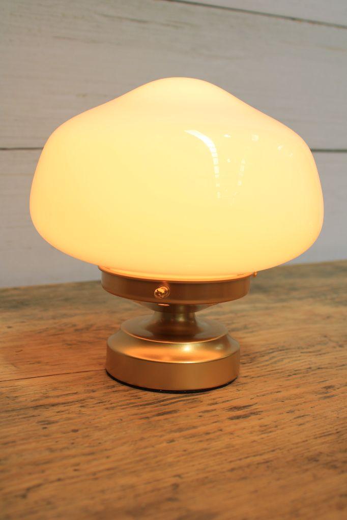 Washington Schoolhouse Lamp with gold base