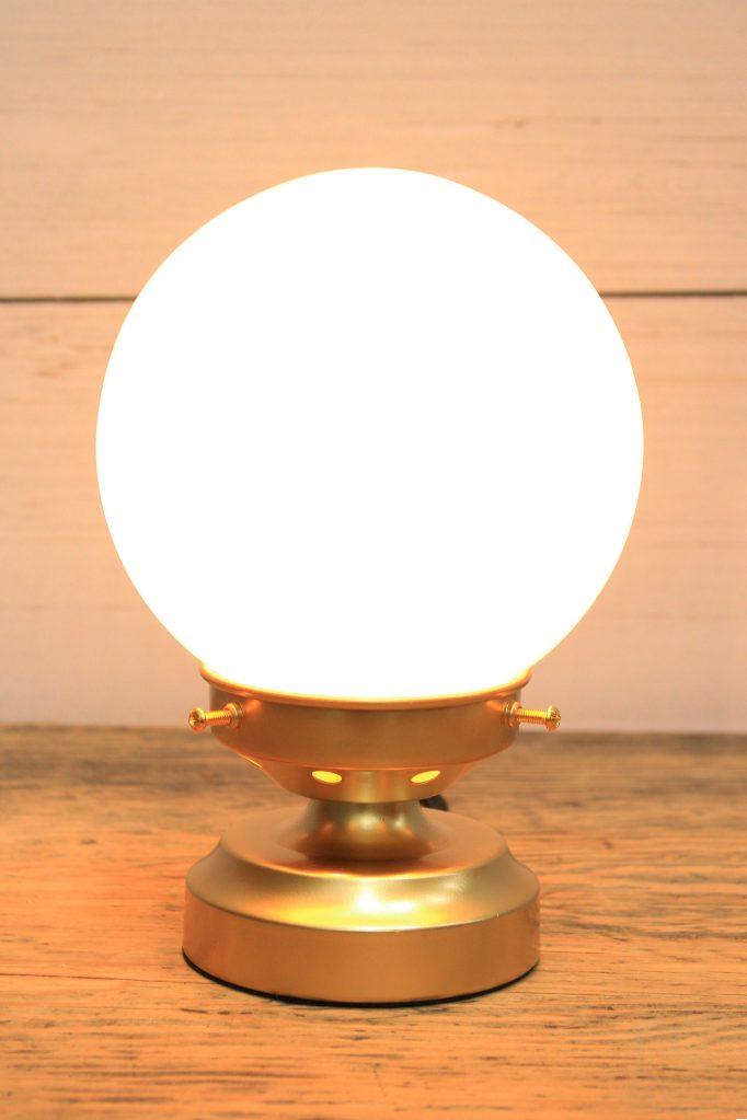 glass ball lamp with gold/brass base